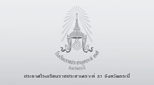 1742690918-1741861407-1738918966-1731663115-1725866863-1719835427-1718967031- - แก้ไขแล้ว.jpg